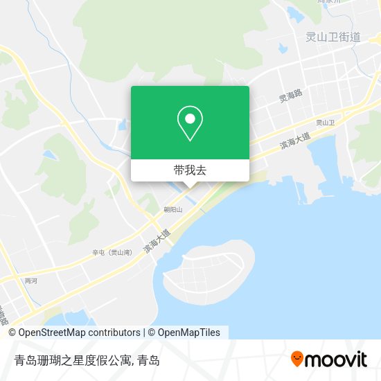 青岛珊瑚之星度假公寓地图