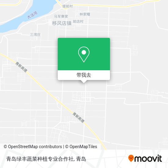 青岛绿丰蔬菜种植专业合作社地图
