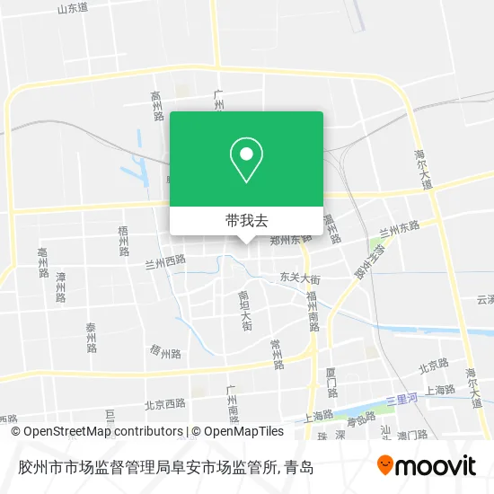 胶州市市场监督管理局阜安市场监管所地图