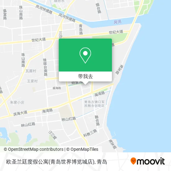 欧圣兰廷度假公寓(青岛世界博览城店)地图