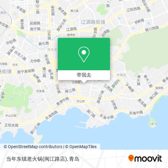 当年东镇老火锅(闽江路店)地图