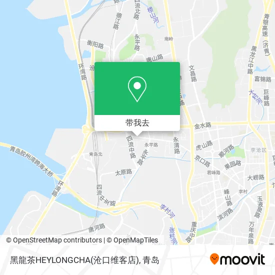 黑龍茶HEYLONGCHA(沧口维客店)地图