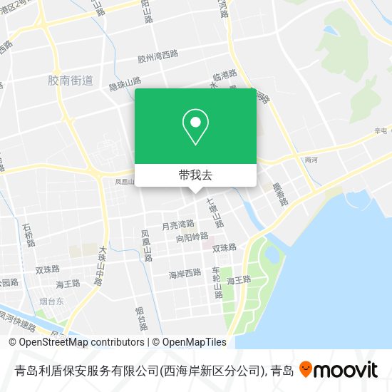 青岛利盾保安服务有限公司(西海岸新区分公司)地图
