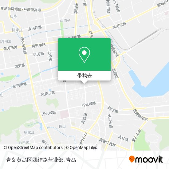 青岛黄岛区团结路营业部地图