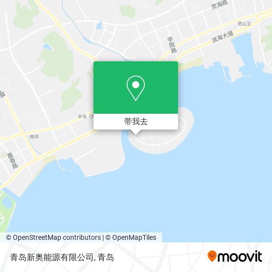 青岛新奥能源有限公司地图