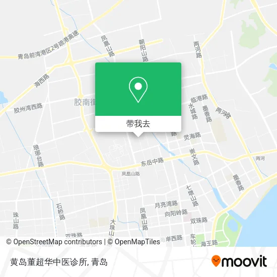 黄岛董超华中医诊所地图