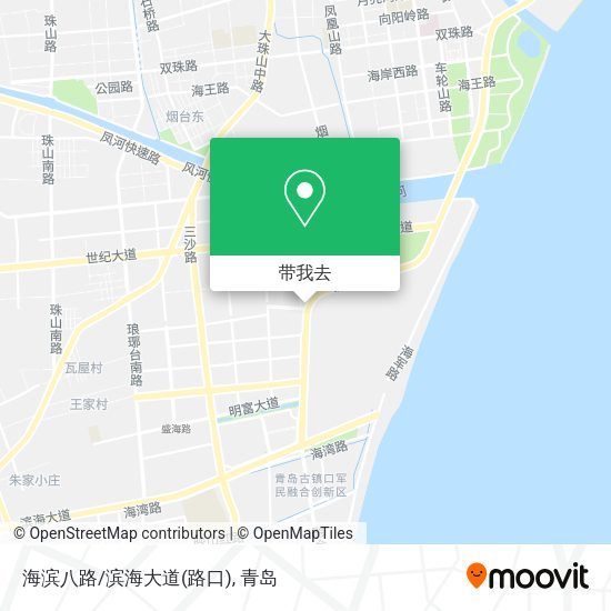 海滨八路/滨海大道(路口)地图