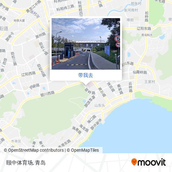 颐中体育场地图