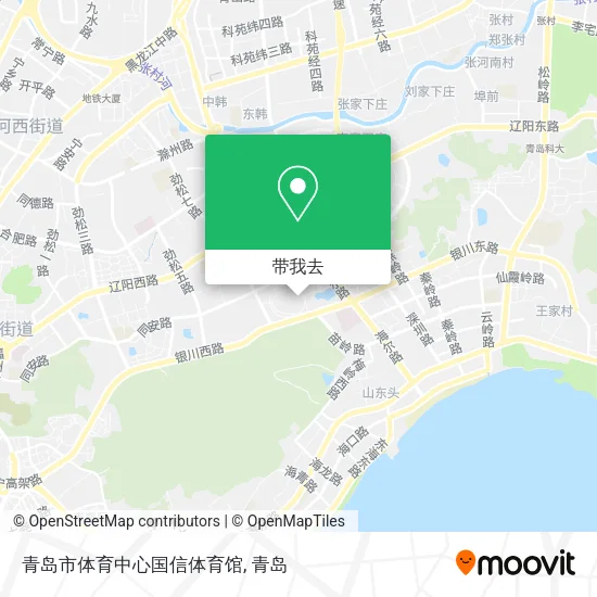 青岛市体育中心国信体育馆地图