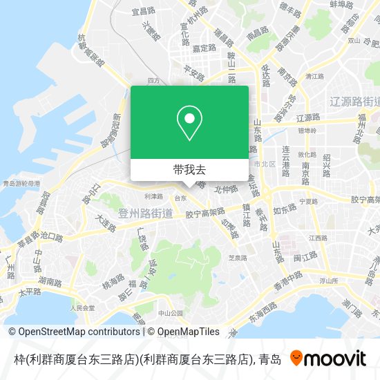 枠(利群商厦台东三路店)(利群商厦台东三路店)地图