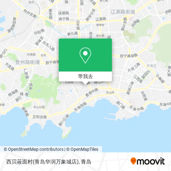 西贝莜面村(青岛华润万象城店)地图