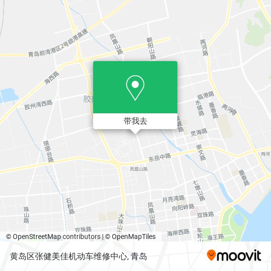 黄岛区张健美佳机动车维修中心地图