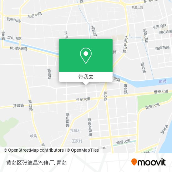 黄岛区张迪昌汽修厂地图