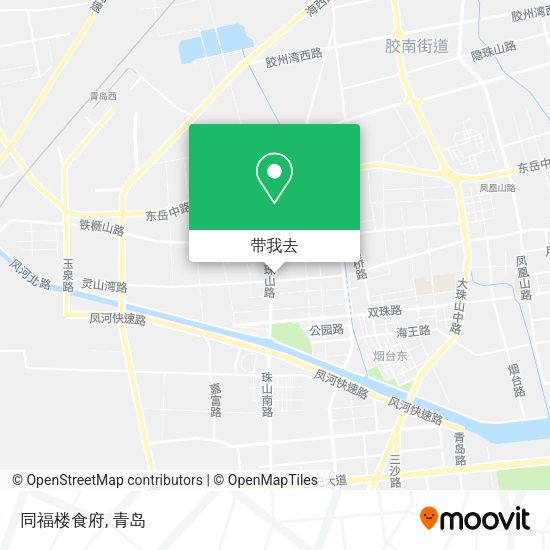 同福楼食府地图