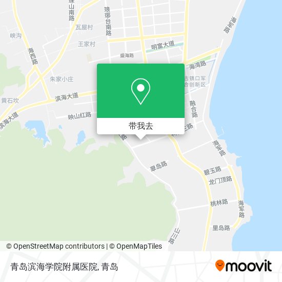 青岛滨海学院附属医院地图