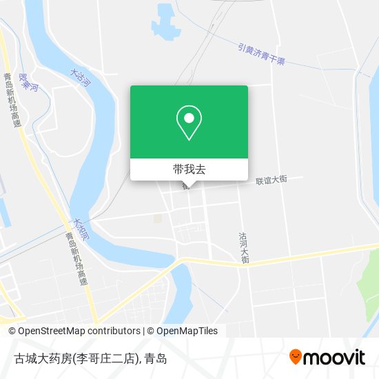 古城大药房(李哥庄二店)地图