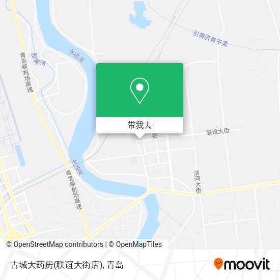 古城大药房(联谊大街店)地图