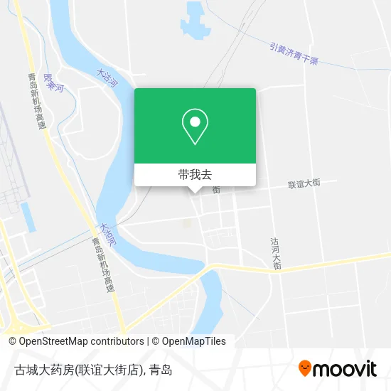 古城大药房(联谊大街店)地图