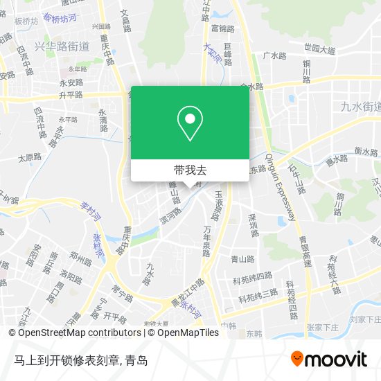 马上到开锁修表刻章地图