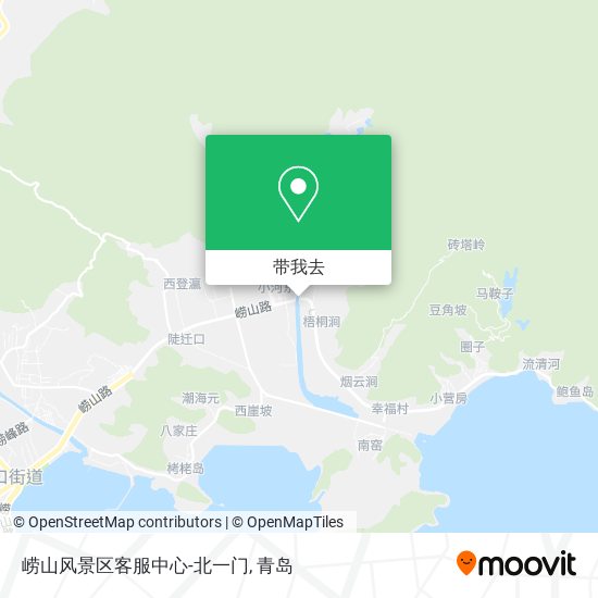 崂山风景区客服中心-北一门地图