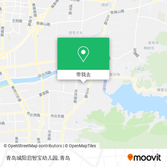 青岛城阳启智宝幼儿园地图