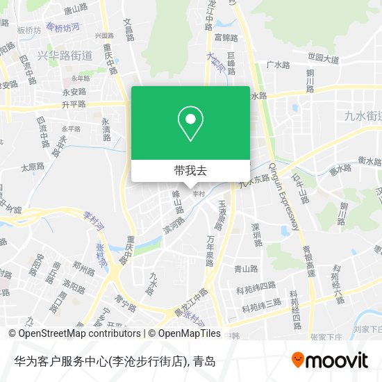 华为客户服务中心(李沧步行街店)地图