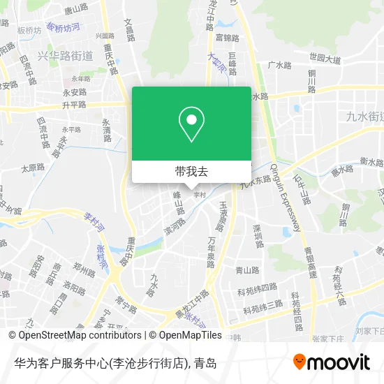 华为客户服务中心(李沧步行街店)地图