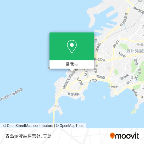 青岛轮渡站售票处地图