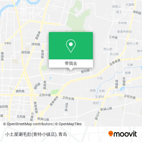 小土屋涮毛肚(青特小镇店)地图