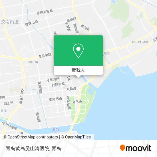 青岛黄岛灵山湾医院地图