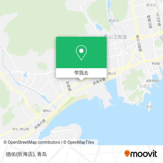 德佑(听海店)地图