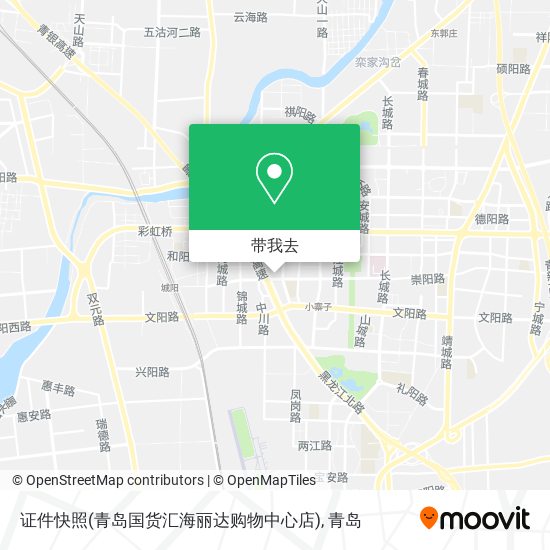 证件快照(青岛国货汇海丽达购物中心店)地图