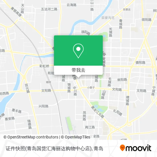 证件快照(青岛国货汇海丽达购物中心店)地图
