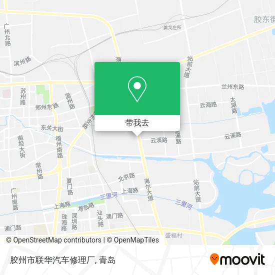 胶州市联华汽车修理厂地图