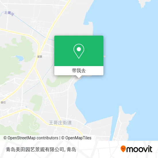 青岛美田园艺景观有限公司地图