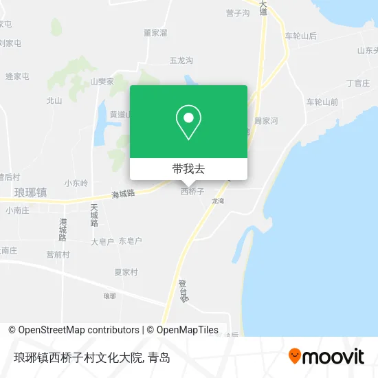 琅琊镇西桥子村文化大院地图