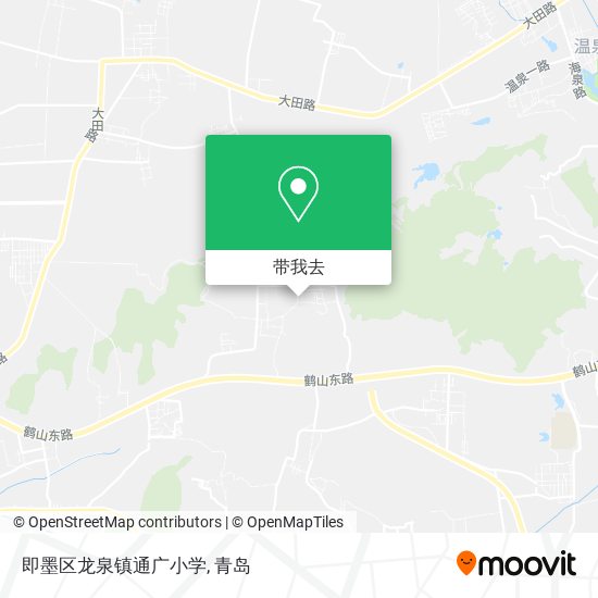 即墨区龙泉镇通广小学地图