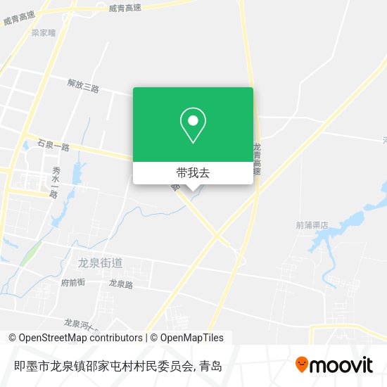即墨市龙泉镇邵家屯村村民委员会地图