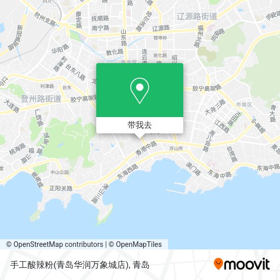 手工酸辣粉(青岛华润万象城店)地图