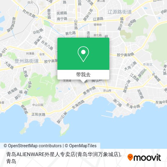 青岛ALIENWARE外星人专卖店(青岛华润万象城店)地图