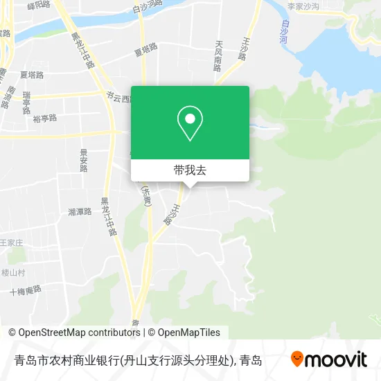 青岛市农村商业银行(丹山支行源头分理处)地图
