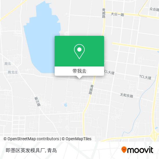 即墨区英发模具厂地图