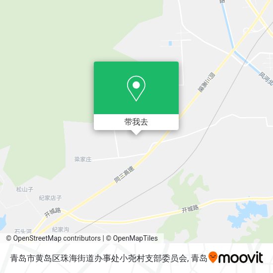青岛市黄岛区珠海街道办事处小尧村支部委员会地图