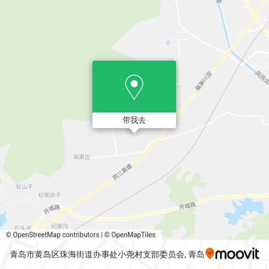 青岛市黄岛区珠海街道办事处小尧村支部委员会地图