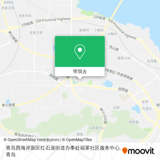 青岛西海岸新区红石崖街道办事处福莱社区服务中心地图