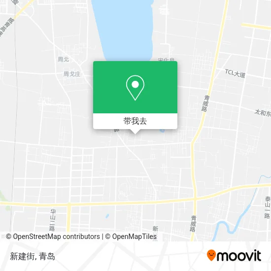 新建街地图