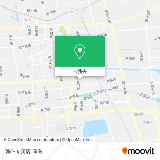 海信专卖店地图