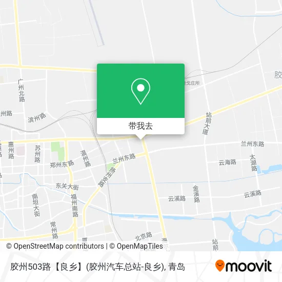 胶州503路【良乡】(胶州汽车总站-良乡)地图