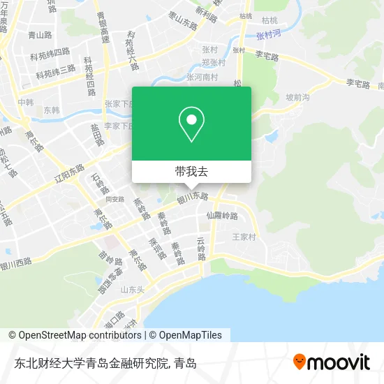 东北财经大学青岛金融研究院地图