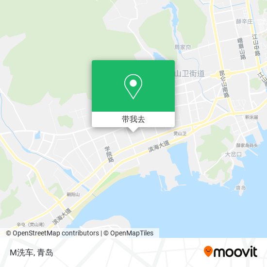 M洗车地图